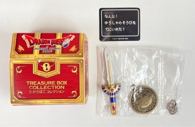 USJ (Universal Studios Japan) Dragon Quest The Real Treasure Box Collection Roto no Tsurugus