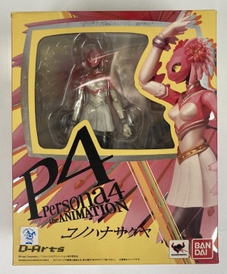 Bandai D-Arts Konohana Sakuya