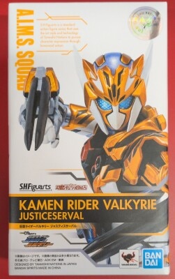 BANDAI SPIRITS SHFiguarts Zero One Others Kamen Rider Vulcan and Valkyrie Kamen Rider Valkyrie Justice Serval