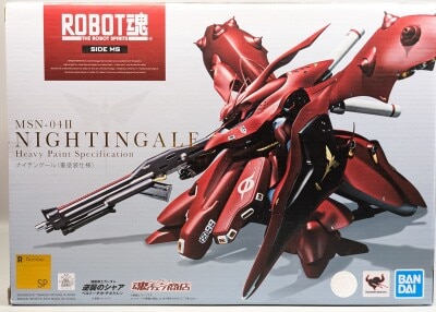 Bandai Spirits - The Robot Spirits<side ms=""> Mobile Suit Gundam Nightingale Heavy Paint Specification SP </side>