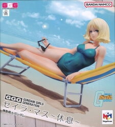 MegaHouse Gundam Girls Generation Mobile Suit Gundam Sayla Mass ~Rest~