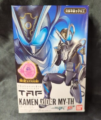 Bandai Namco TAF <tokusatsu action="" figure=""> Kamen Rider Myth Kamen Rider Myth & Myth Seed Ex </tokusatsu>