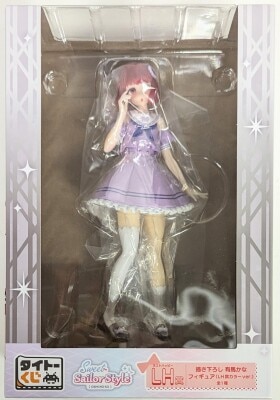 Taito Taito Lottery Oshi no ko Sweet Sailor Style LH (Last Happy) Prize Kana Arima (LH-Prize color ver.) / Original figure