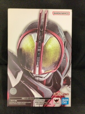 BANDAI SPIRITS SHFiguarts Shinkocchou Seihou Kamen Rider Faiz 20th Paradise Regained Kamen Rider Next Faiz