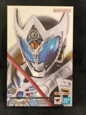 BANDAI SPIRITS SHFiguarts (Shinkocchou Seihou) Kamen Rider - Kiva Saga