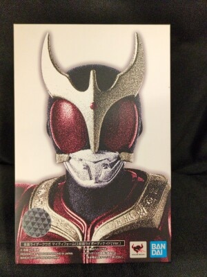 Bandai Spirits SHFiguarts / Shinkocchou Seihou Kamen Rider Decade Kamen Rider Kuuga Mighty Form ( Kamen Rider Decade Ver.)
