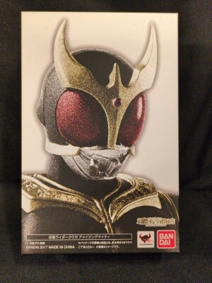 Bandai SH Figuarts / Shinkocchou Seihou Kamen Rider Kuuga Kamen Rider Kuuga Amazing Mighty Bild 1