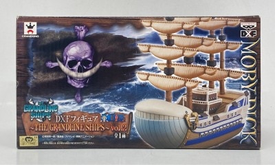 Banpresto DXF THE GRANDLINE SHIPS vol.2 Moby Dick image 1