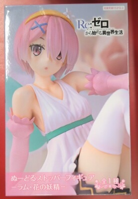 FuRyu Noodle stopper Figure Re:ZERO -Starting Life in Another World- Ram Flower Fairy