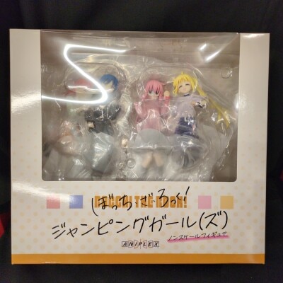 Aniplex non-scale figure Jumping Girls (s) cable tie