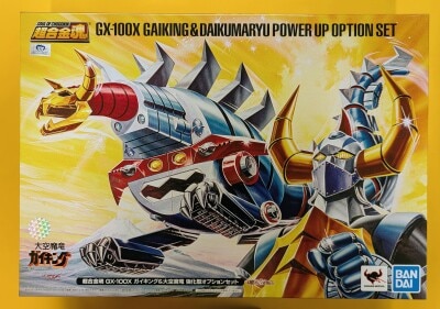 Bandai Spirits Soul of Gokin Gaiking and Daiku Maryu Enhanced Option Set GX100X 이미지 1