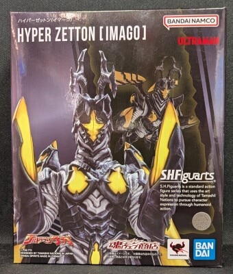 Bandai Spirits SHFiguarts Hyper Zetton(Imago)