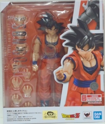 Bandai SH Figuarts Son Goku(Kind-hearted Saiyan)