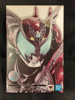 Bandai Spirits SHFiguarts / Shinkocchou Seihou Kamen Rider - Kiva Kamen Rider Dark Kiva Bild 1