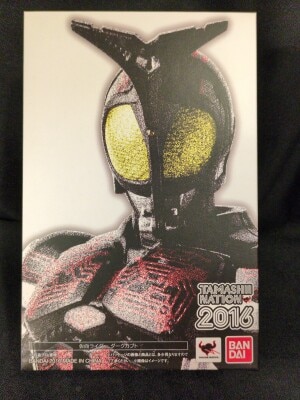 Bandai SH Figuarts / Shinkocchou Seihou Kamen Rider Kabuto Kamen Rider Dark Kabuto