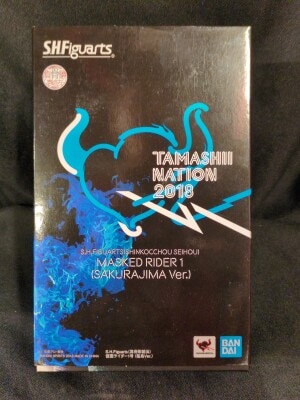 Bandai Spirits SHFiguarts/ Shinkocchou Seihou Kamen Rider Kamen Rider 1 Sakurajima Ver.
