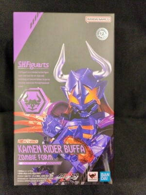Bandai Spirits SHFiguarts Kamen Rider Geats Kamen Rider Buffa zombie form Bild 1