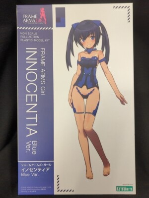 Kotobukiya - Frame Arms Girl - Innocentia Blue Ver. Without Bonus