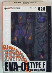 Kaiyodo Revoltech Yamaguchi Eva Unit 01 Type F Equipment (Resale) 28