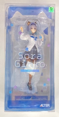 Alter 1/7 Scale The Ryuo's Work is Never Done! Sora Ginko Cat-Eared Older Sister Disciple Ver.