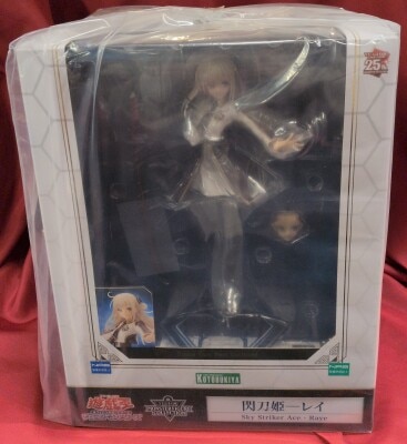 Kotobukiya Yu-Gi-Oh!! Card Game Monster figure collection Sky Striker - Rei