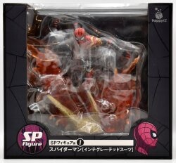 Sunny Side Up Happy Kuji Vol.2 Spider-Man No Way Home SP Figure Prize Spider-Man Integrated Suit