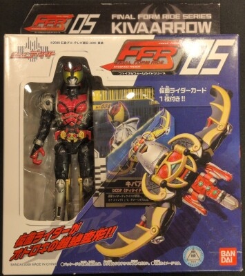 Bandai FFR/Final form Ride series Kamen Rider Decade Kiva Arrow 05 이미지 1