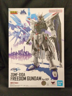 Bandai Gokin x THE LIFE-SIZED FREEDOM GUNDAM Statue Mobile Suit Gundam SEED ZGMF-X10A Freedom Gundam Ver.GCP image 1
