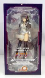 Ques Q siino Mars District 13, Medium-to-Close Combat Type MAID Mary (PVC)
