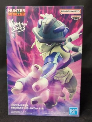 Bandai Spirits VIBRATION STARS Meruem