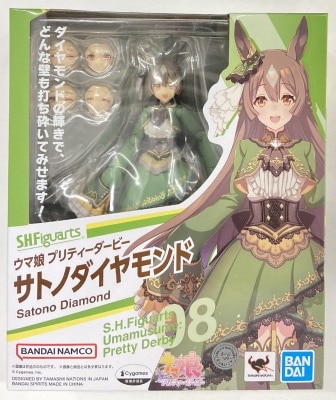 BANDAINAMCO/BANDAISPIRITS SHFiguarts Uma Musume: Pretty Derby Satono Diamond