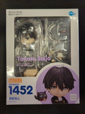 FREEing Nendoroid 1452