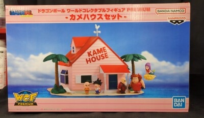 Bandai Spirits World Collectable Figure PREMIUM Dragon Ball Kame House Set