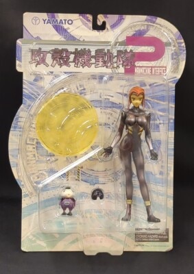Yamato Aramaki Motoko Firewall ver. image 1