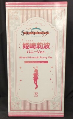 FREEing Himezaki Rinami Bunny Ver. PVC รูปภาพ 1