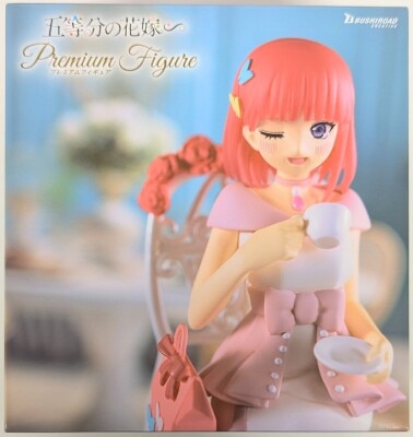 Bushiroad Creative Premium Figure Radiant Ver. GIGO Limited Nino Nakano