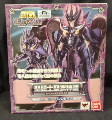 BANDAI Saint Seiya Myth Cloth Masami Kurumada Harpy Valentine/Surplice 画像 1