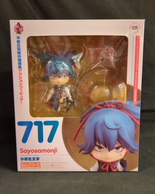 Orange Rouge Nendoroid Sayo Samonji 717