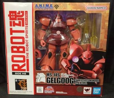 Bandai Spirits - The Robot Spirits<sidems> Bandai Namco MS-14S Char's Gelgoog ver. ANIME 238 </sidems>