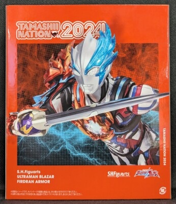 BANDAI SPIRITS SHFiguarts Ultraman Blazer Fadran Armor