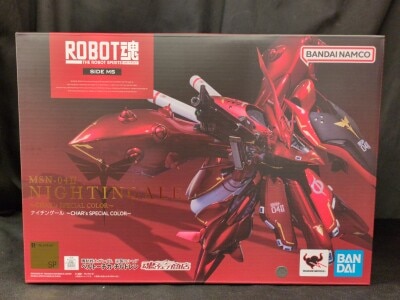 Bandai Spirits - The Robot Spirits<side ms=""> Mobile Suit Gundam Nightingale -CHAR's SPECIAL COLOR- </side>