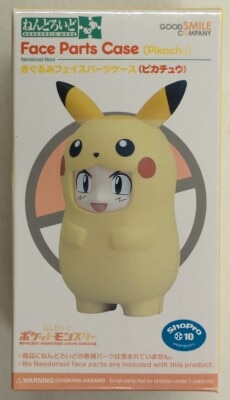 Good Smile Company Kigurumi Costume Face Parts Case Nendoroid More Pikachu imagen 1