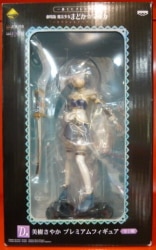 Banpresto - Ichiban Kuji Premium - / Special Limited Movie Version Madoka Magica Movie Version Madoka Magica Prize D Sayaka Miki 图片 1