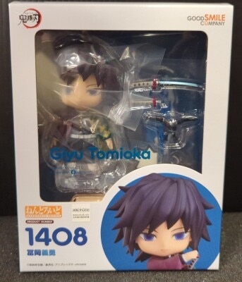 Good Smile Company - Nendoroid Giyu Giyuu Tomioka 1408 image 1