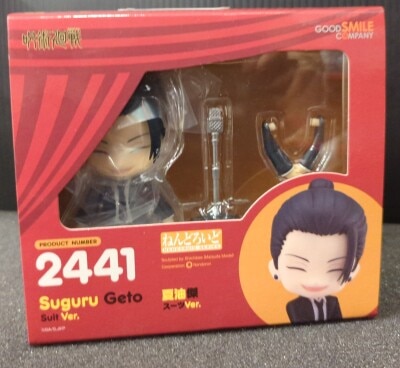 Good Smile Company Nendoroid Suguru Getou Suit Ver. 2441