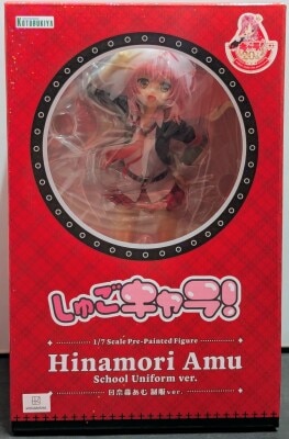 Kotobukiya 1/7 Scale Shugo Chara! Hinamori Amu School School Uniform Ver. 图片 1