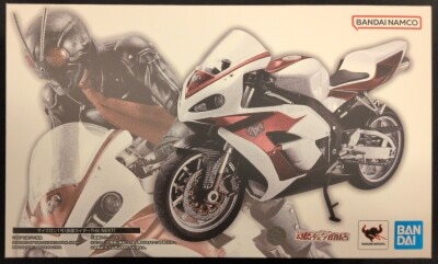 Bandai Spirits SHFiguarts Kamen Rider THE NEXT Cyclone No. 1 (Kamen Rider THE NEXT) Bild 1