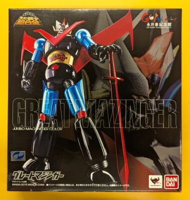 Bandai - Super Robot Chogokin - Mazinger (Jumbo Machinder Color)