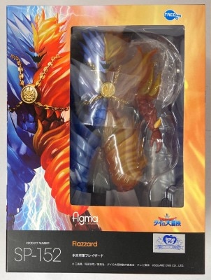 FREEing Figma Dragon Quest: The Adventure of Dai Ice Flame General Fraserard SP-152 imagen 1