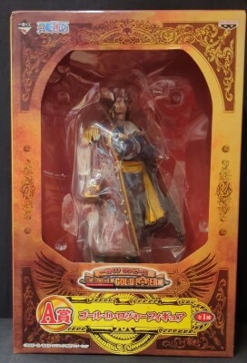Banpresto - Ichiban Kuji Piece Legend of Gol D. Roger A Prize Gol D. Roger Figure